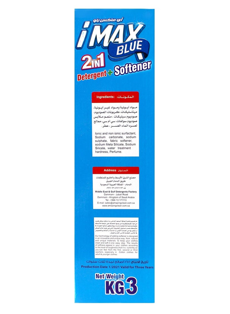 1001 Detergent Powder with Sodtener 3 KG - Image 4